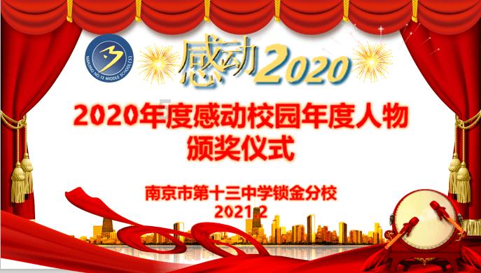 假如到2042年，11岁男孩，他大舅47岁，他妈妈40岁，他姥爷同事的女儿51岁，男孩该叫奶奶对么？游戏画面
