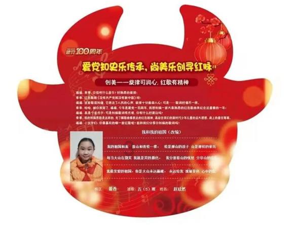 假如到2042年，11岁男孩，他大舅47岁，他妈妈40岁，他姥爷同事的女儿51岁，男孩该叫奶奶对么？游戏画面
