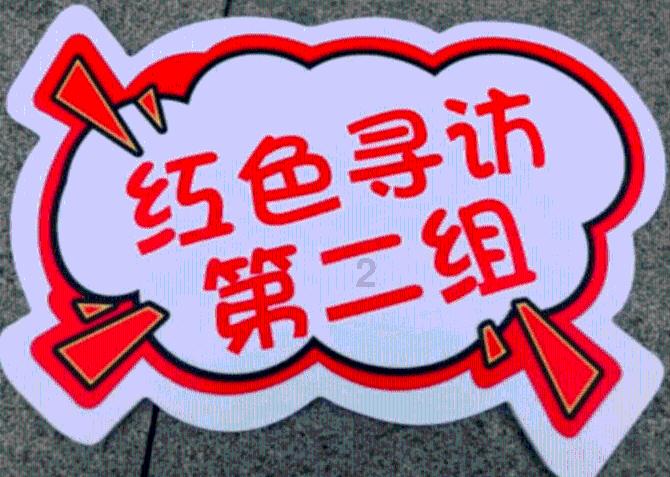 荒野大镖客2